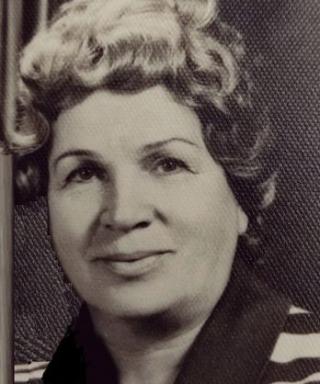 Ложкина Галина Николаевна