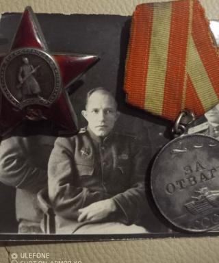 Красавцев Петр Владимирович
