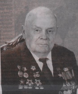 Павлов Борис Тимофеевич