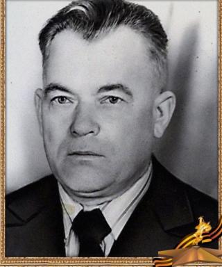 Середин Алексей Петрович