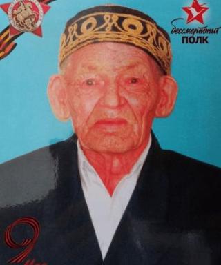 Гимаев Афтах Фаррахетдинович