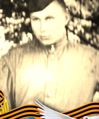 Волохович Михаил Федорович