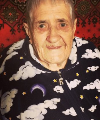 Мартынова Екатерина Александровна