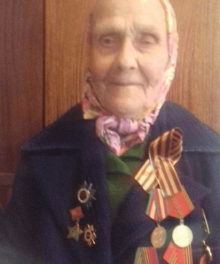 Нефедова Раиса Александровна