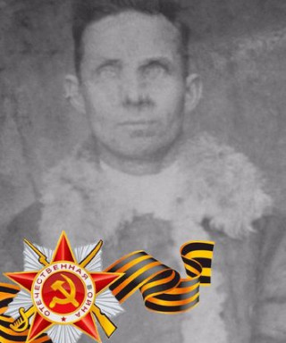 Пакулин Михаил Емельянович