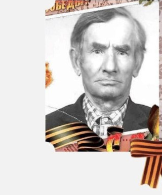 Ищенко Петр Борисович