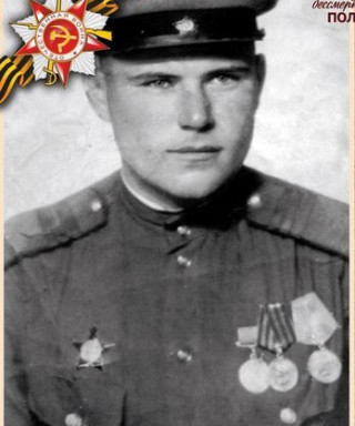 Дудин Михаил Васильевич