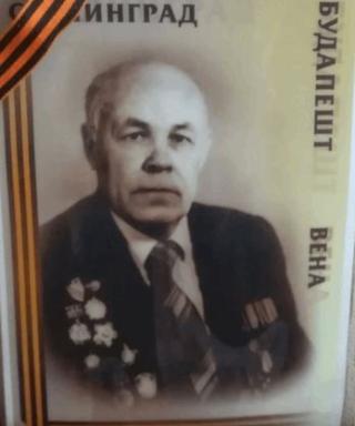 Алексеев Николай Петрович