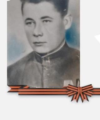 Зологин Борис Иванович