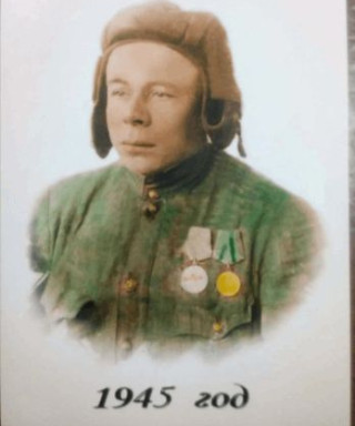 Пиногоров Анатолий