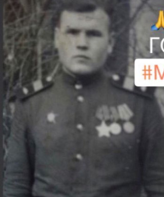 Шаволин Борис Егорович