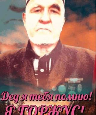 Шодиев Юлдош