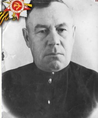 Семенов Иван Яковлевич