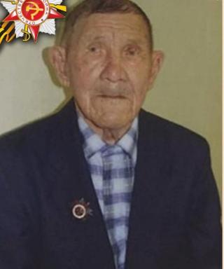 Молтушкин Иван Семёнович