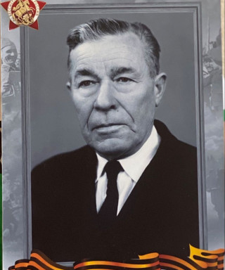 Калмыков Георгий Иванович