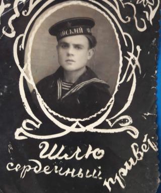 Гофман Давид Давидович