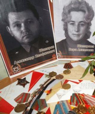 Шапоров Александр Неофитович