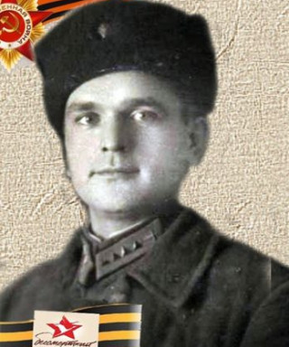 Орешков Александр Тимофеевич