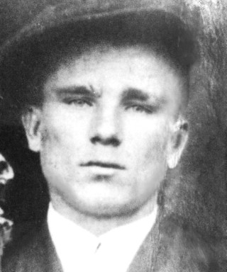 Пермяков Василий Борисович