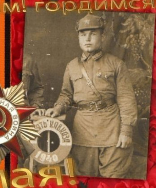 Выскир Николай Сергеевич