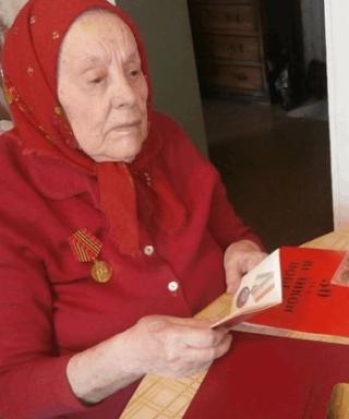Точилкина Клавдия Куприяновна