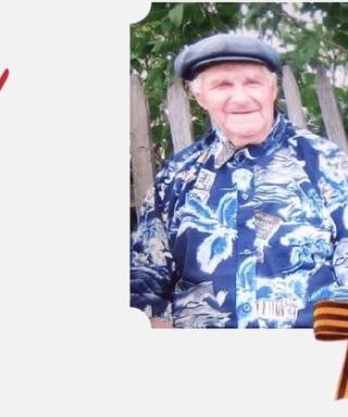 Самсонов Василий Павлович