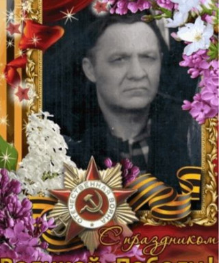 Казбан Григорий Сааельевич