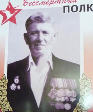 Тутов Александр Емельянович