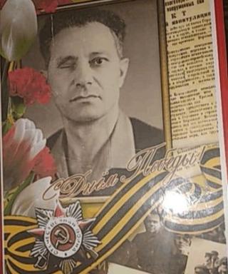 Криштал Борис Давидович