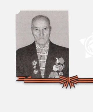 Петров Даниил Тарасович