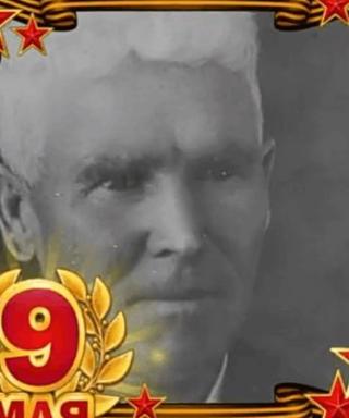 Дешевов Ульян Павлович