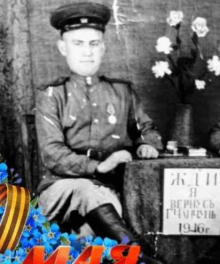 Ревякин Михаил Парфирьевич
