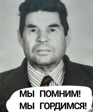Салахов Габдулхак Салахутдинович