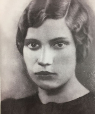 Лабыгина Наталия Дмитриевна