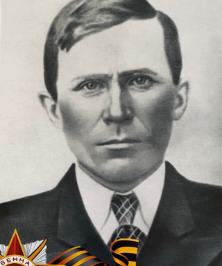 Пономаренко Николай Федосеевич