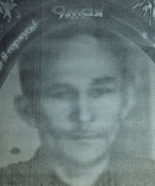 Ануфриев Сергей Андреевич