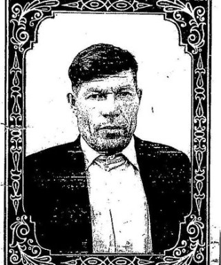 Дудин Иван Данилович