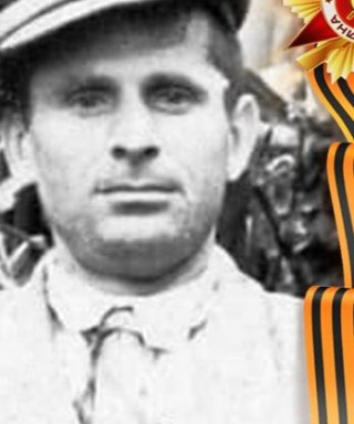 Донец Влас Семенович