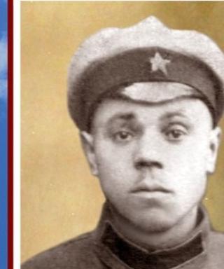 Козлов Иван Иосифович