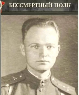 Радольский Георгий Ефимович