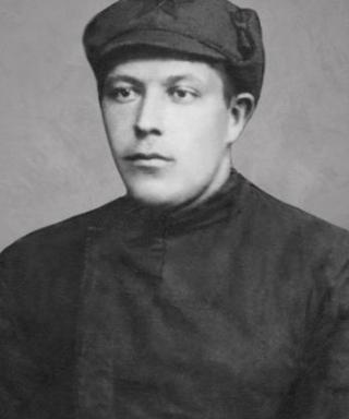 Светогор Евгений Яковлевич