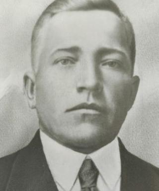 Сергеев Георгий Степанович