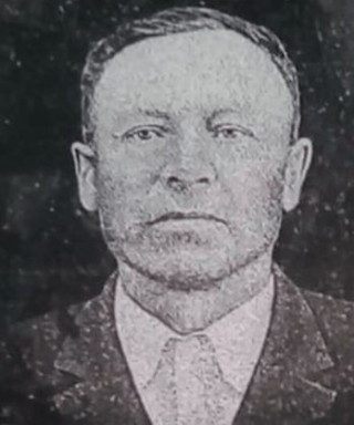 Неудахин Дмитрий Григорьевич