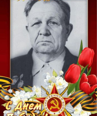 Баруздин Михаил Васильевич