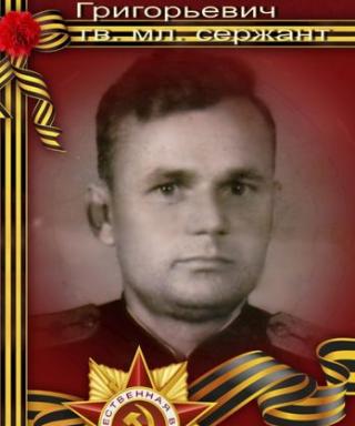 Коваль Михаил Григорьевич