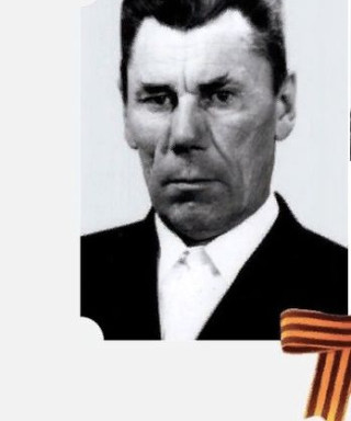 Островерхов Иван Иванович