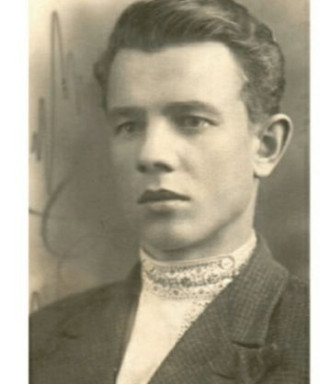 Ананьев Владимир Михайлович