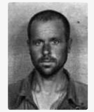 Увин Иван Васильевич