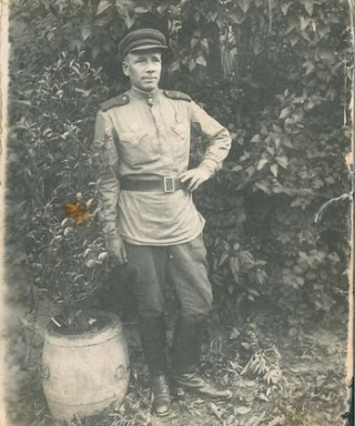 Аверин Григорий Дмитриевич