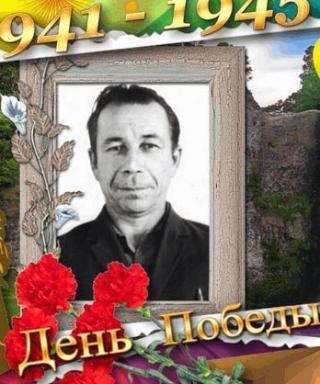 Горбач Анатолий Евстафьевич